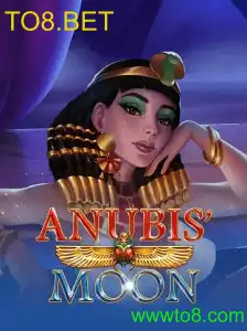 AnubisMoon