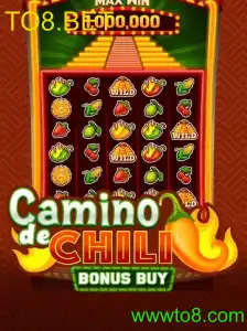 CaminodeChiliBonusBuy